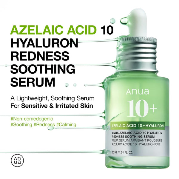 Anua - Azelaic Acid 10 Hyaluron Redness Soothing Serum             أنوا - مصل مهدئ للاحمرار بحمض الأزيليك 10 هيالورون