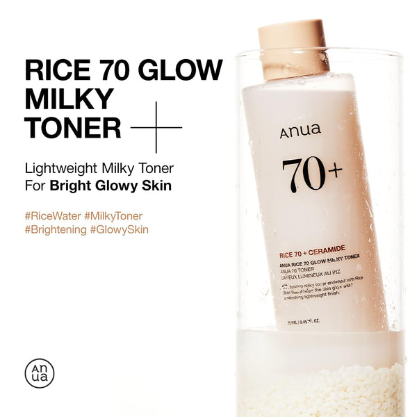 Anua Rice 70 Glow Milky Toner    تونر حليبي متوهج من أنوا رايس 70